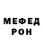 МЕТАДОН мёд MrSinshine