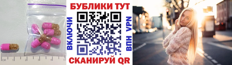 Экстази DUBAI  Будённовск 