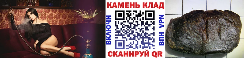 ГАШИШ индика сатива  Будённовск 