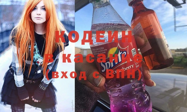 соль курить ск Белокуриха