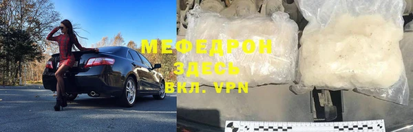 дистиллят марихуана Беломорск