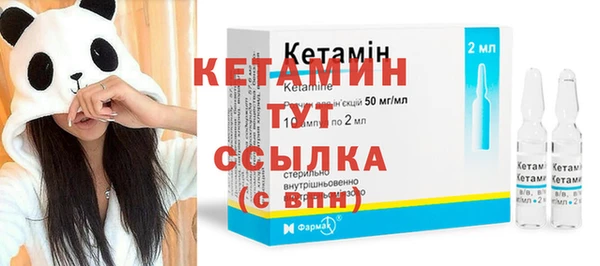 соль курить ск Белокуриха