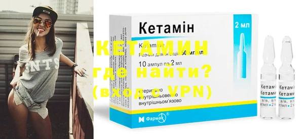 соль курить ск Белокуриха