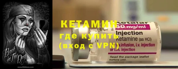 соль курить ск Белокуриха
