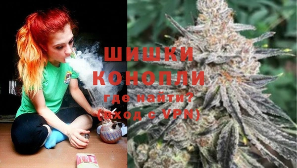 метамфетамин Белоозёрский