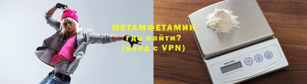 дистиллят марихуана Беломорск
