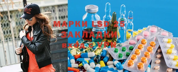 дистиллят марихуана Беломорск