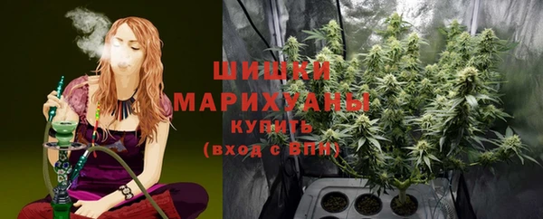 метамфетамин Белоозёрский