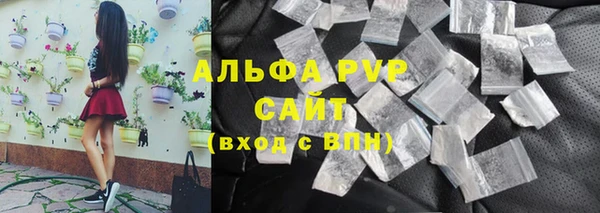 дистиллят марихуана Беломорск