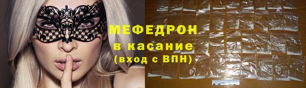 дистиллят марихуана Беломорск