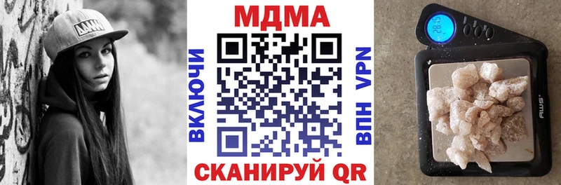 MDMA VHQ  Будённовск 