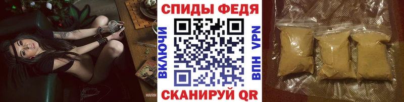 МЕТАМФЕТАМИН Декстрометамфетамин 99.9%  Будённовск 