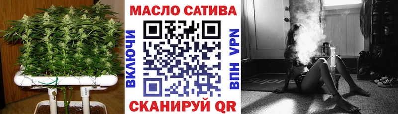 ТГК вейп с тгк  OMG ССЫЛКА  Будённовск 